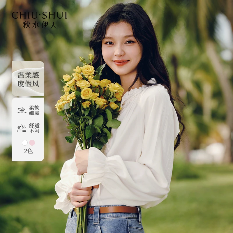 【诗语】秋水伊人H型落肩袖衬衫春季简约上衣625101D060406