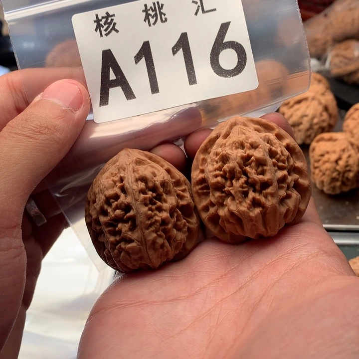 文玩核桃吊坠凤凰台