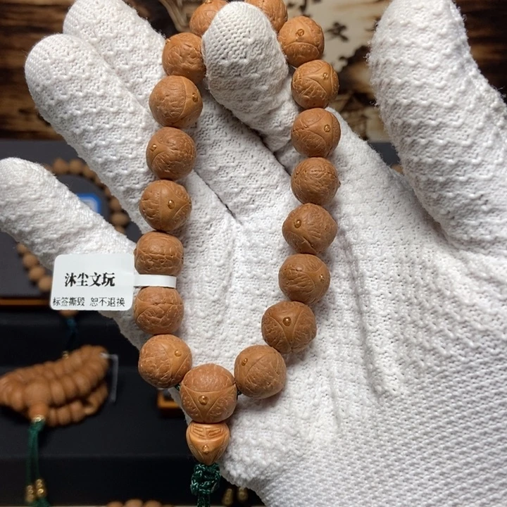 凤眼菩提吊坠鹏*0凤眼菩提手串