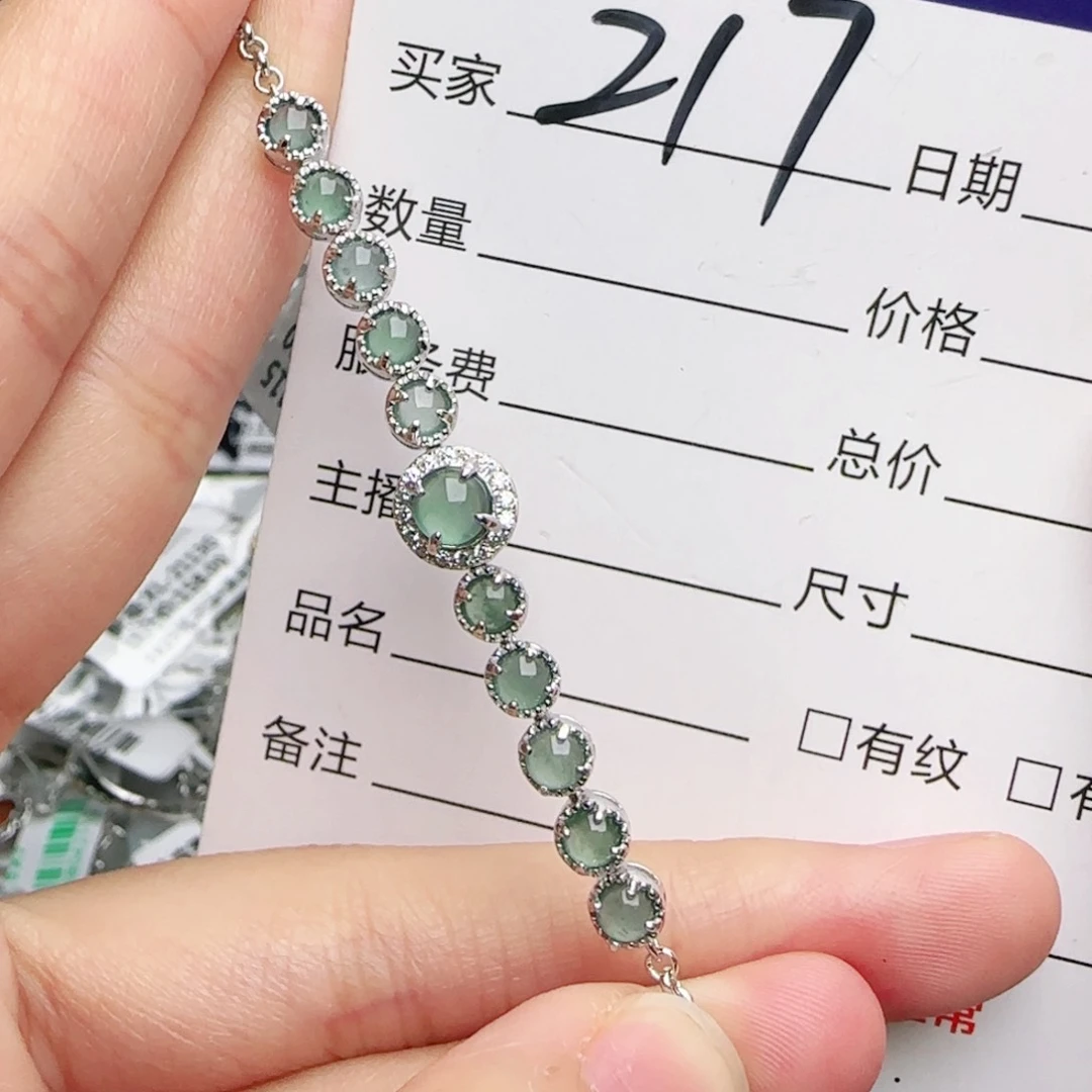 银S925镶嵌戒指翡翠