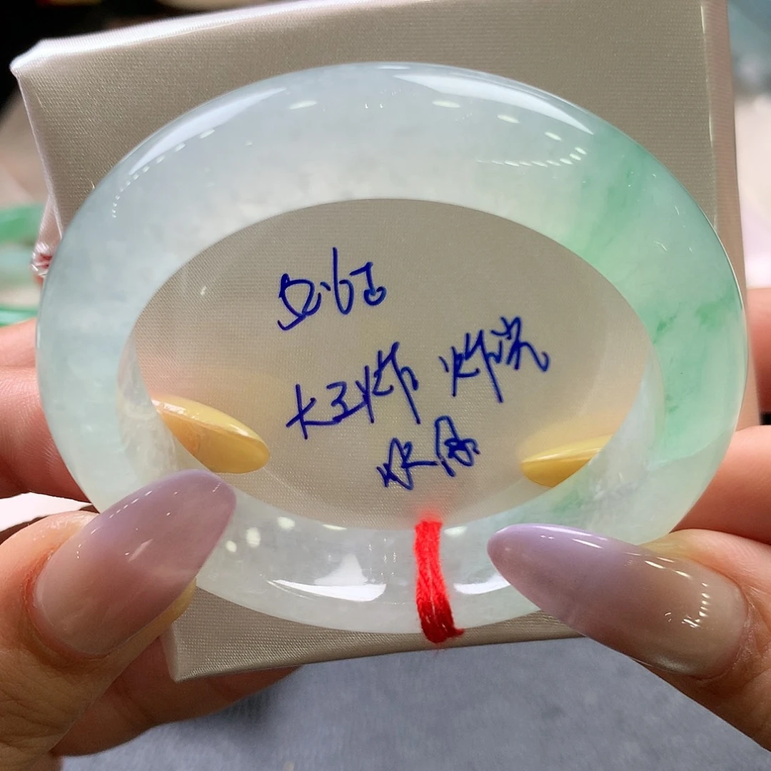 翡翠未镶嵌手镯52.6正大王炸