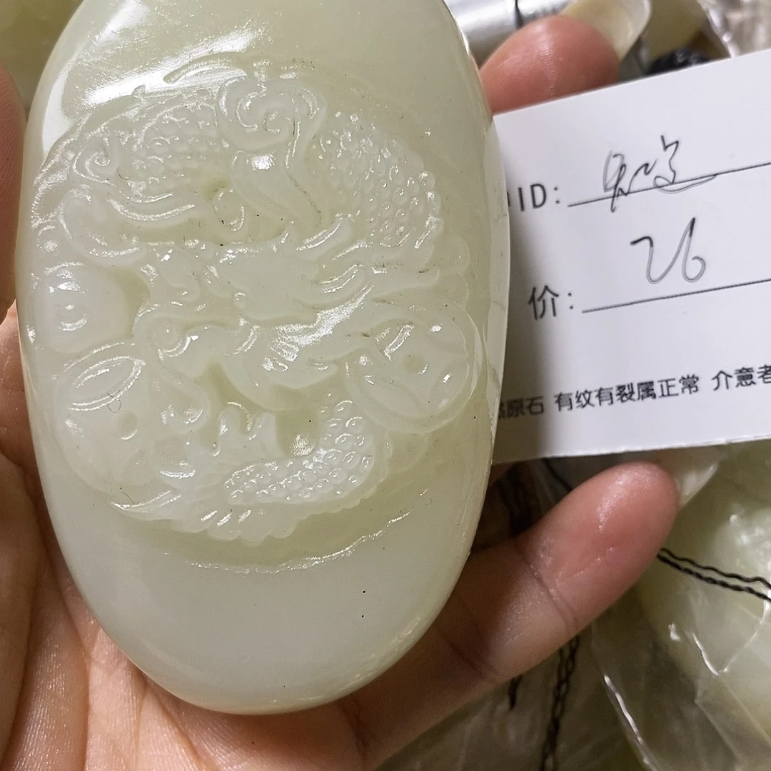 石材知*古青石手把件