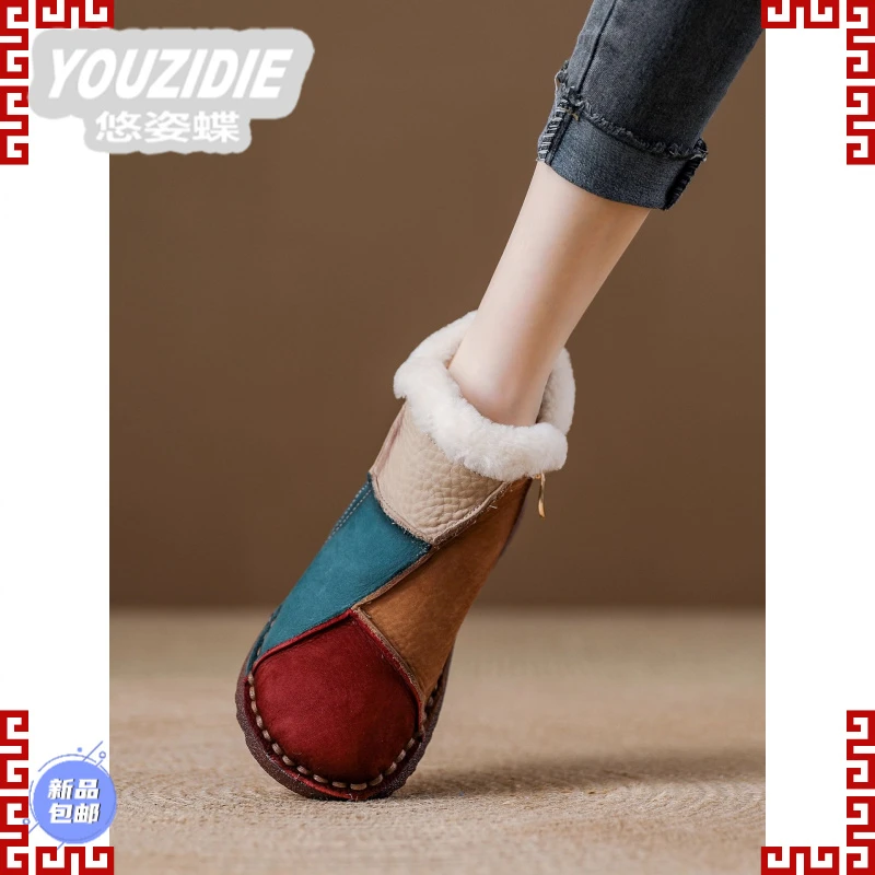YOUZIDIE民族风保暖加绒毛毛雪地靴女2025新款鞋子冬季女士棉鞋
