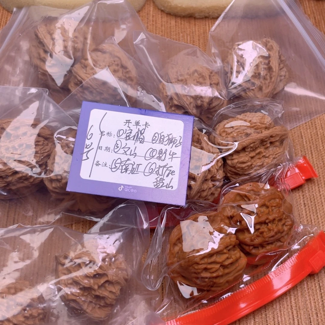 文玩核桃把件6号组合6对