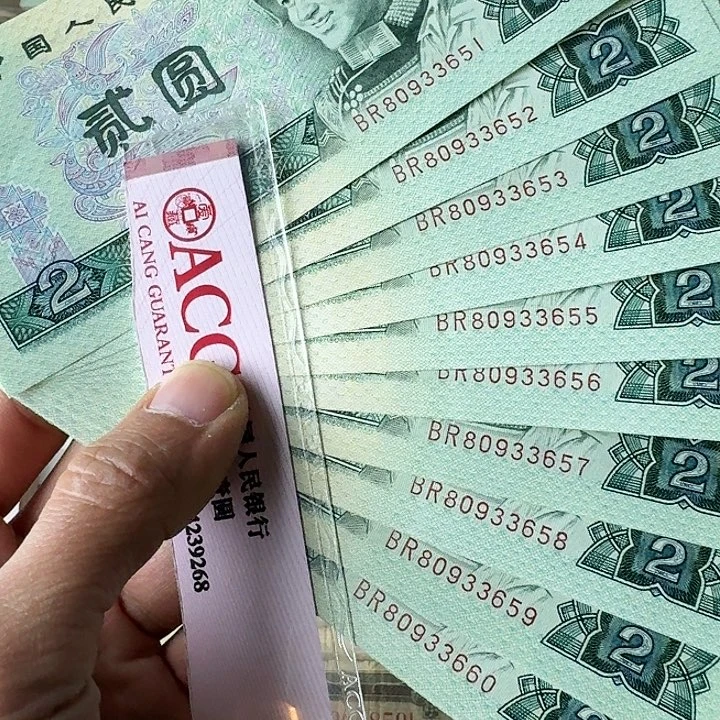 艺*漆原票全新802………………全新