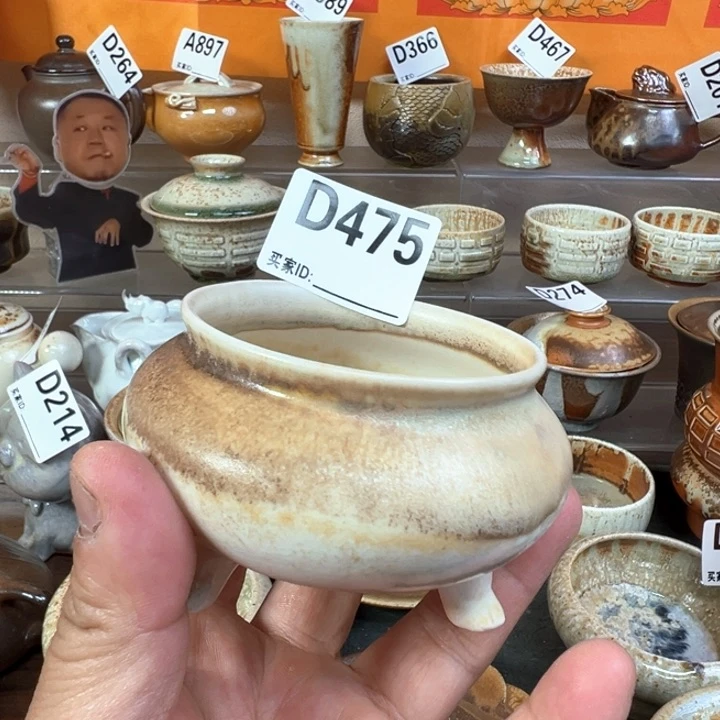 摆件475景德镇手工柴烧香炉 微瑕福利