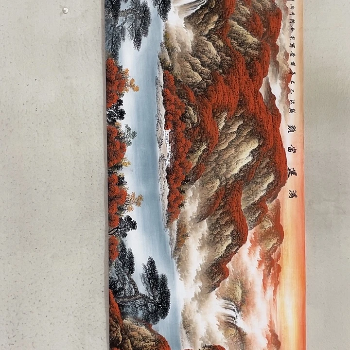 国画国画作品集的故事情节