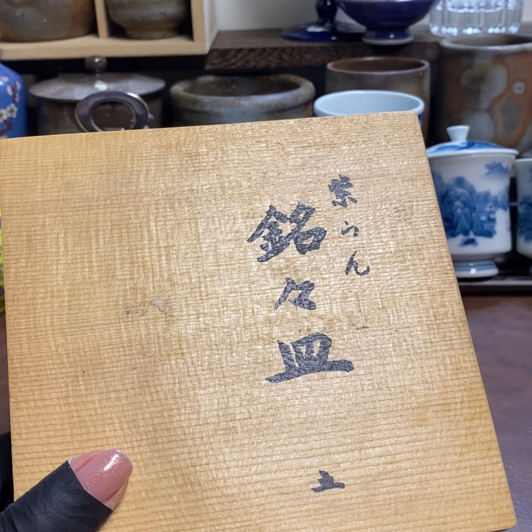 瓷片片片片片片片片片片片片