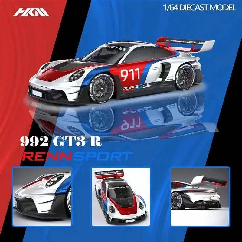 HKM 1:64 保时捷 Porsche 911 (992) GT3 R 单坐位赛道超跑 车模
