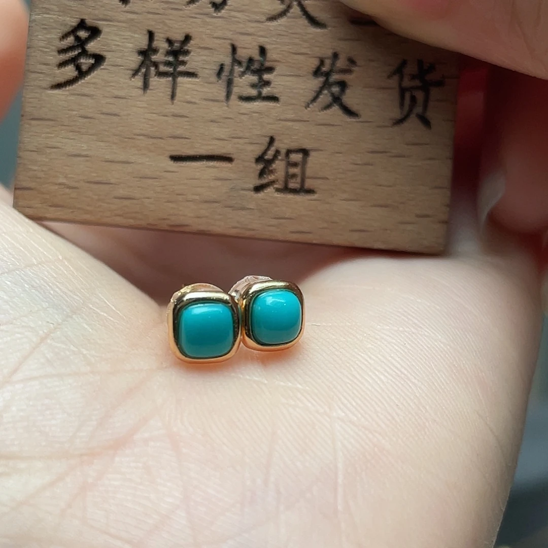 绿松石未镶嵌耳饰