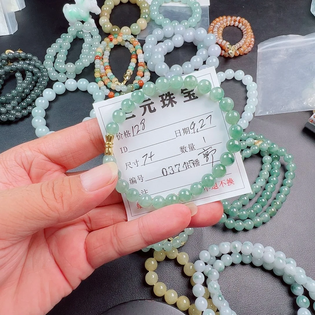 定制翡翠未镶嵌缅甸天然翡翠A货