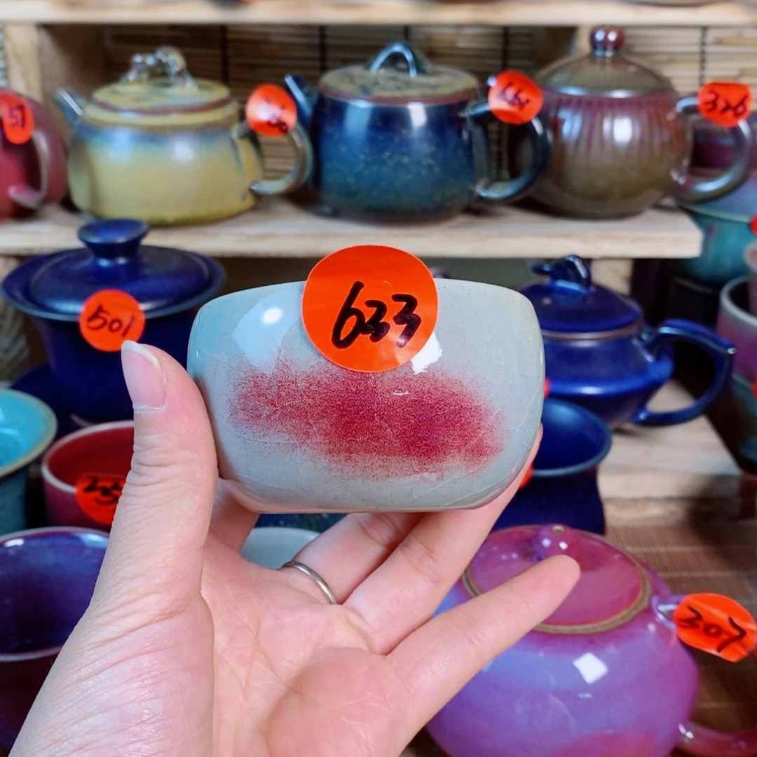 瓷片神后钧瓷手工……茶器