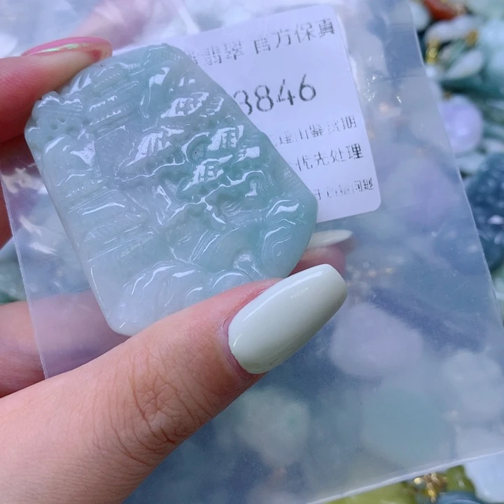 翡翠未镶嵌吊坠(不含链)