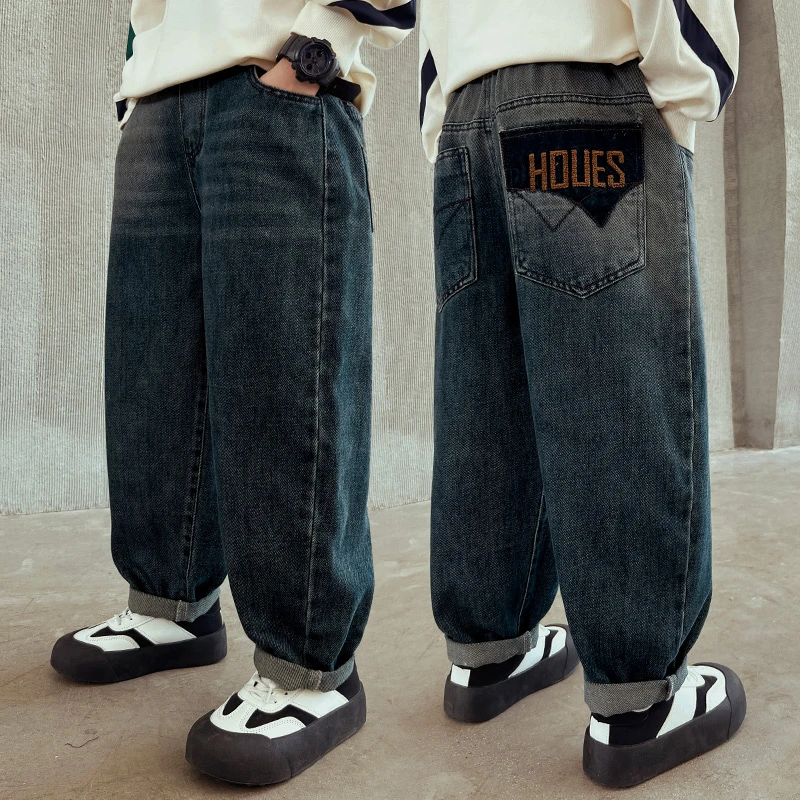 男童牛仔裤春秋2025新款中大童秋季洋气宽松长裤儿童秋装休闲裤子