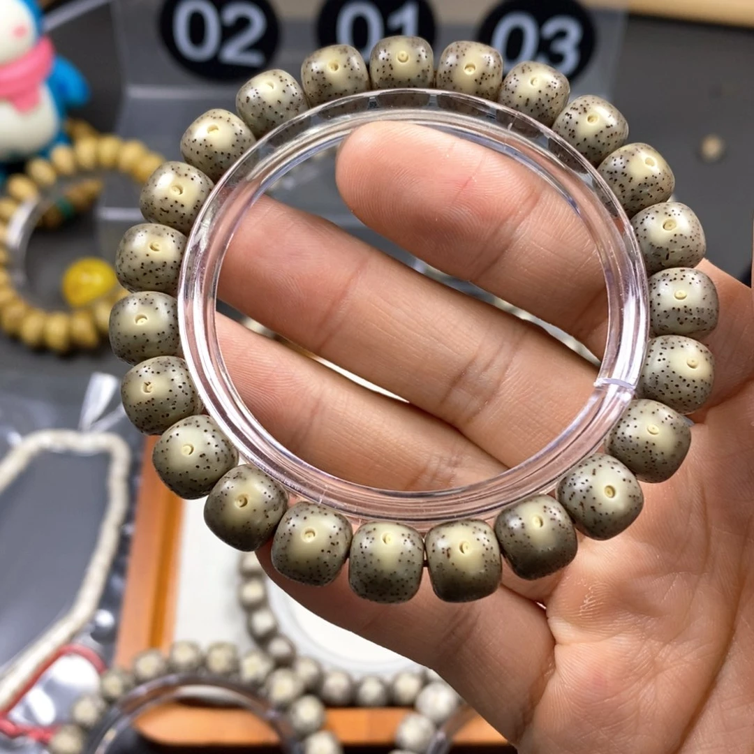 星月菩提手串卡10绿冰星点货