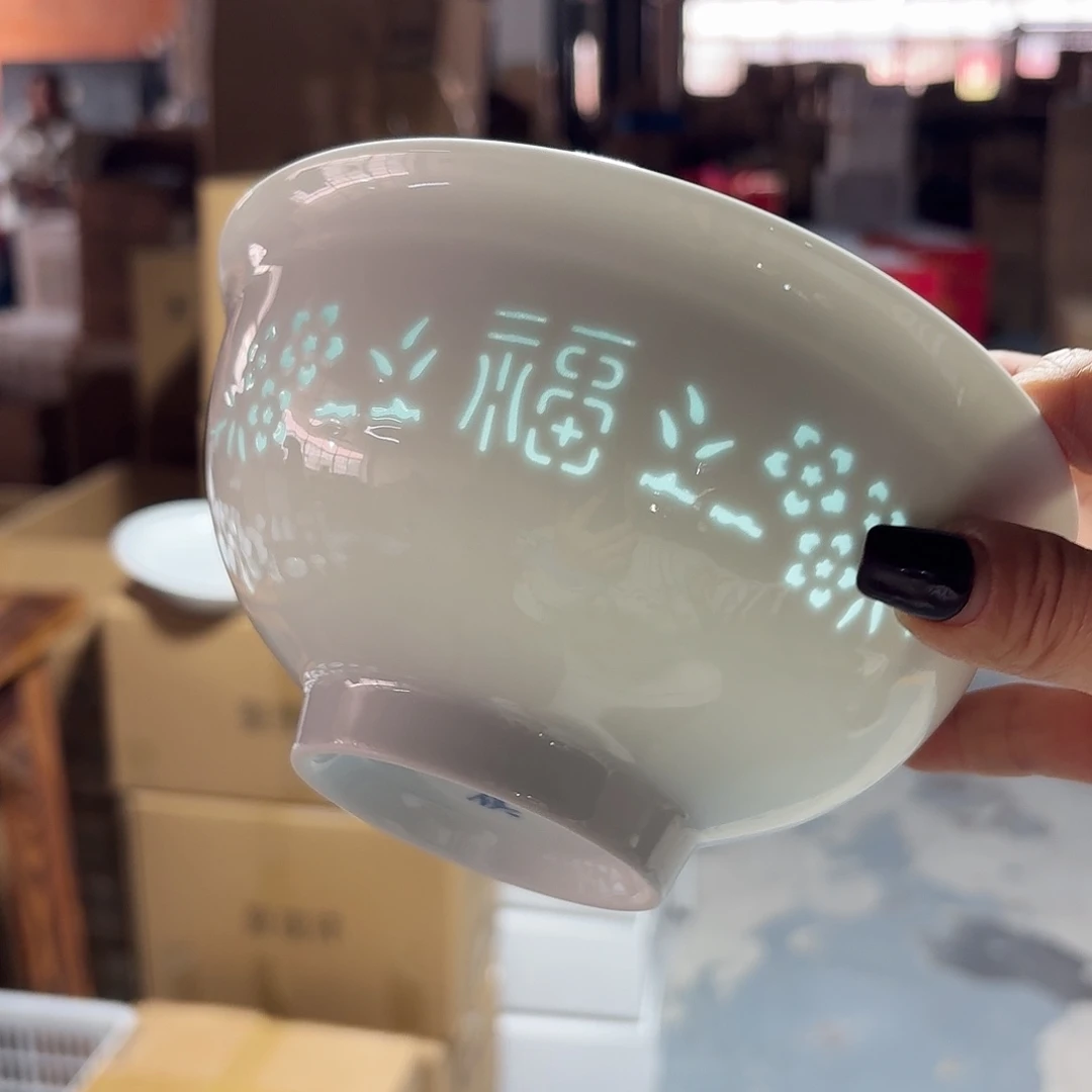 白瓷景德镇面碗青福两个好