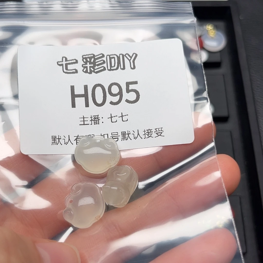 玛瑙/玉髓颈饰合金一*?