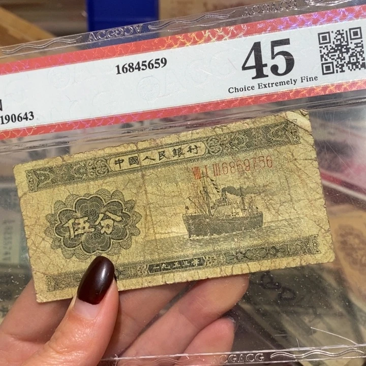 闪购链接8888888888881