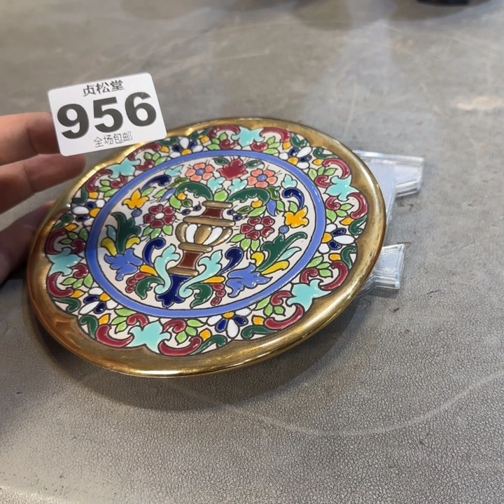 土***豆健健康康平平安安