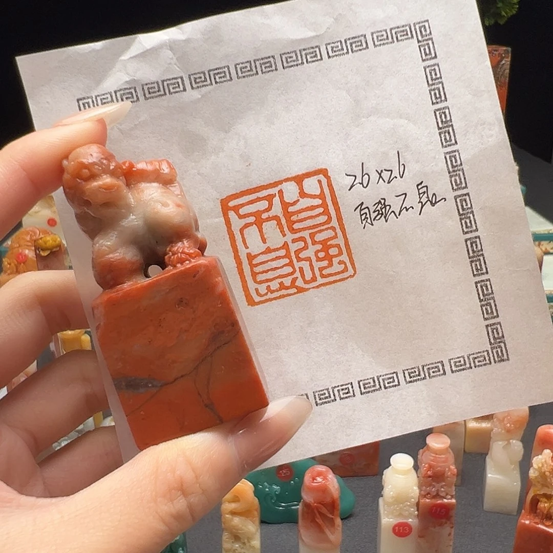 寿山石印石手工制作