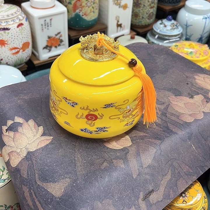 瓷片茶叶罐密封罐陶瓷
