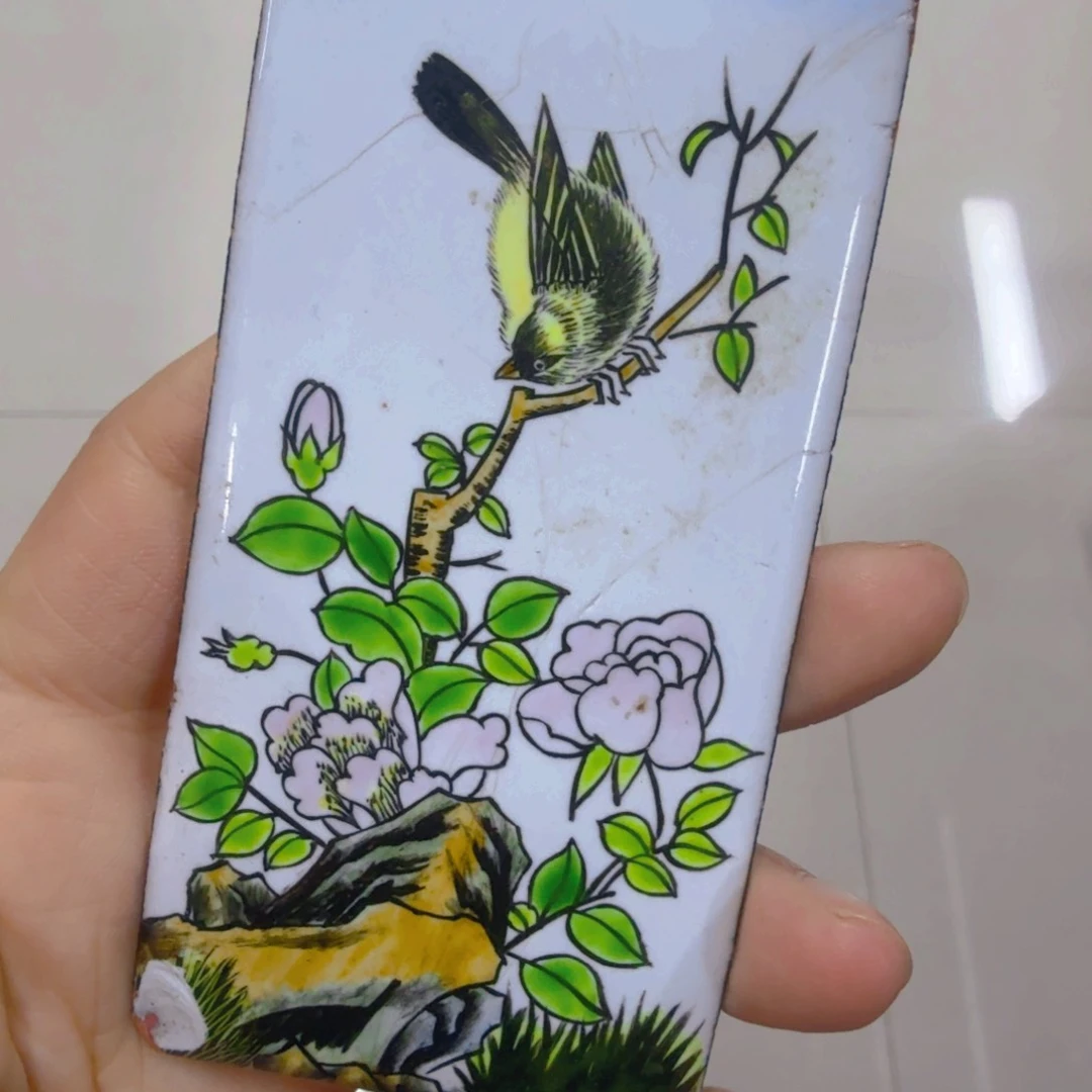 哈哈哈哈哈哈哈哈澜*