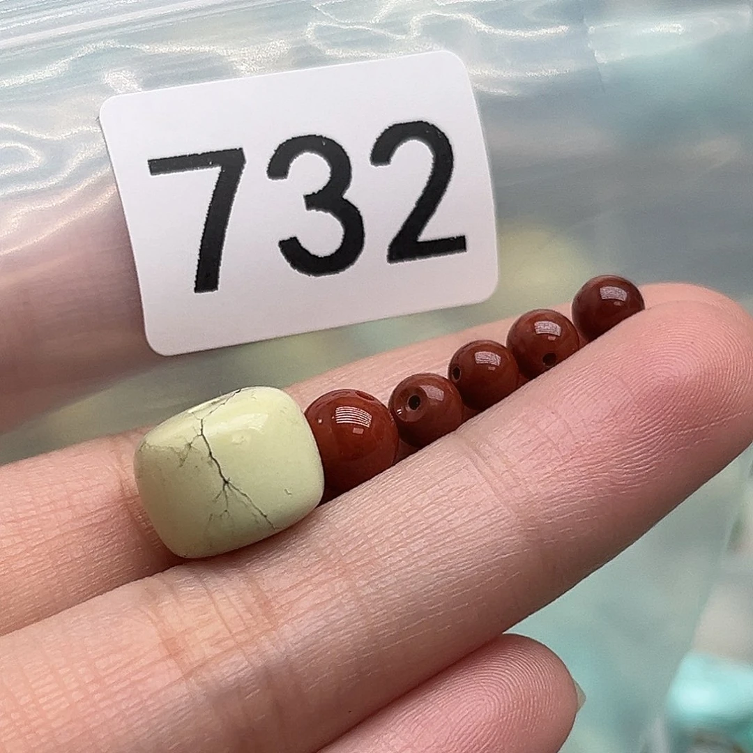 半***甜南红玛瑙未镶嵌珠宝奇石