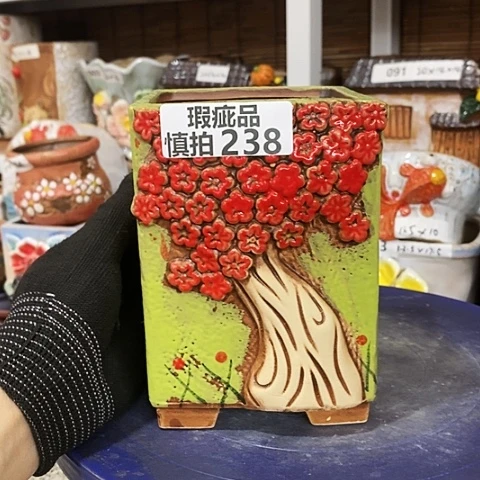 【闪购商品】     238