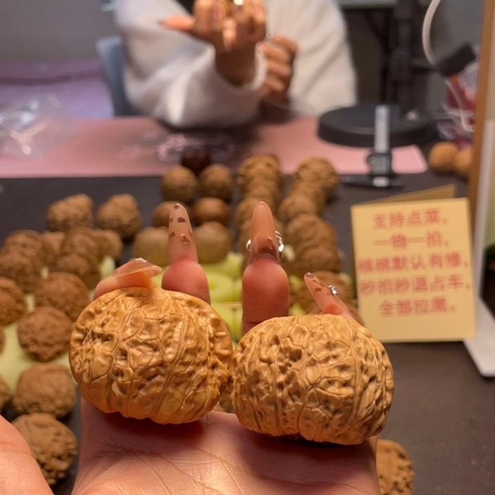 文玩核桃把件43南瓜25