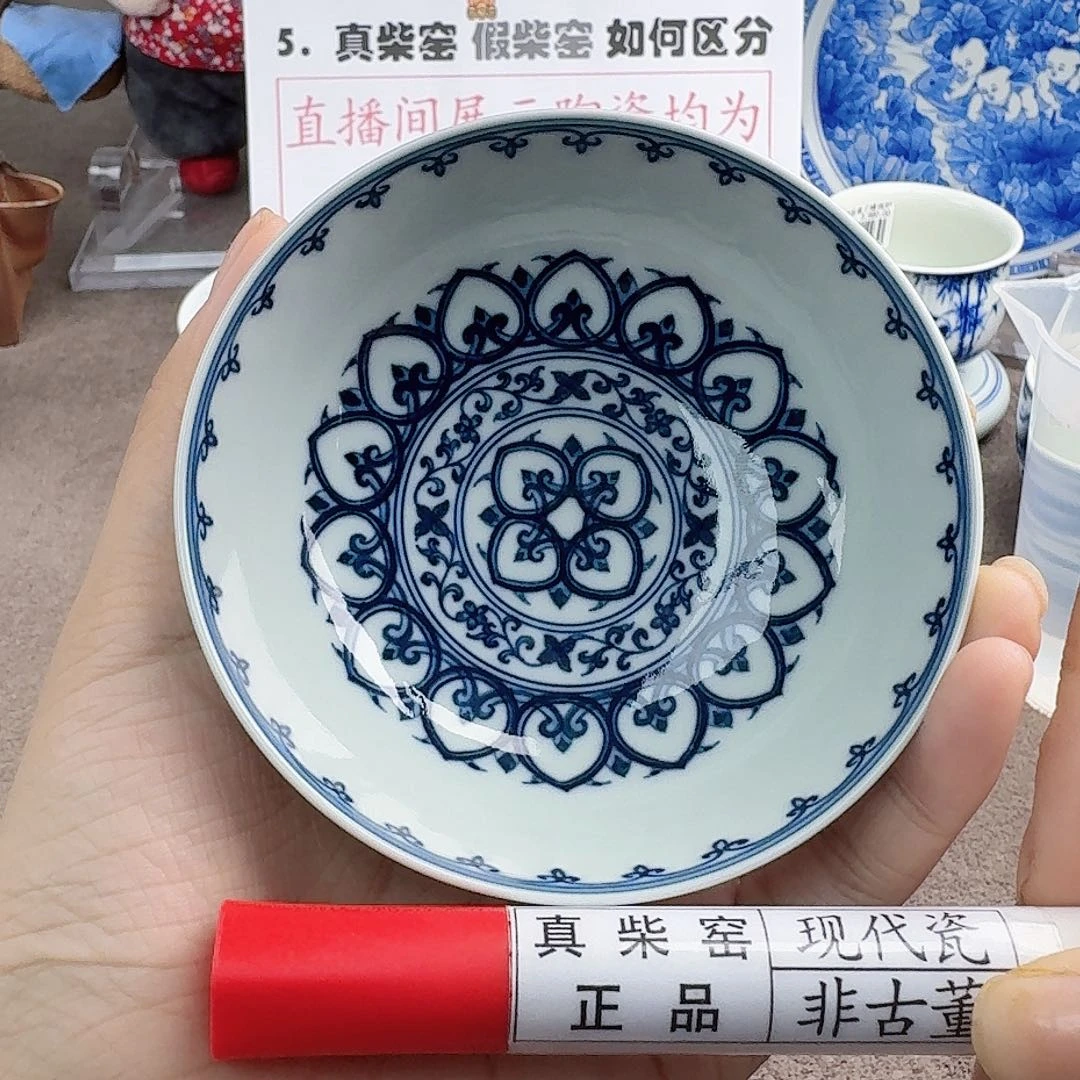陶瓷艺术设计中心