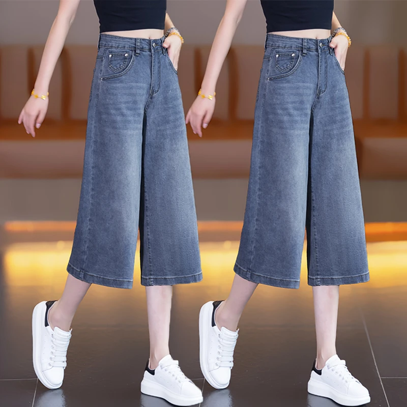 2025年新款牛仔阔腿裤女夏季薄款小个子高腰宽松弹力简约七分中裤