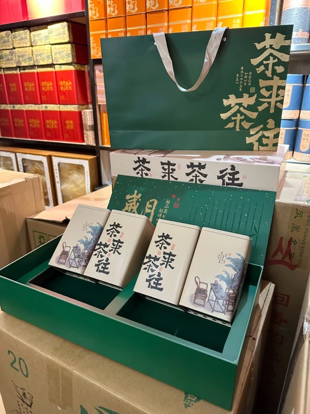 潮州凤凰单枞茶 浓香蜜兰香 礼盒装 茶来茶往