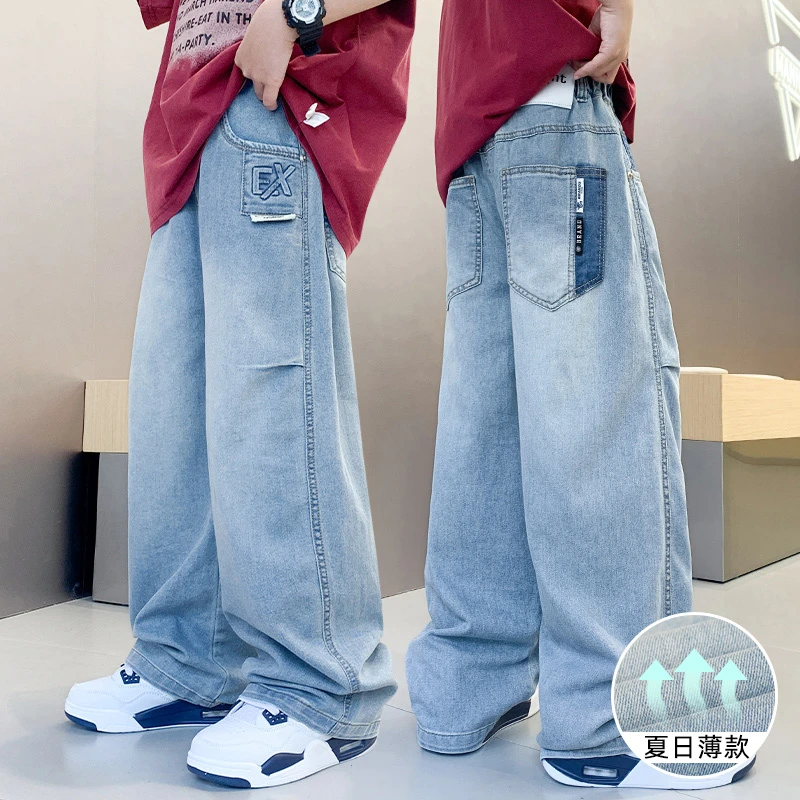 男童夏季新品薄款牛仔裤2025新款中大童夏天清凉休闲宽松百搭长裤