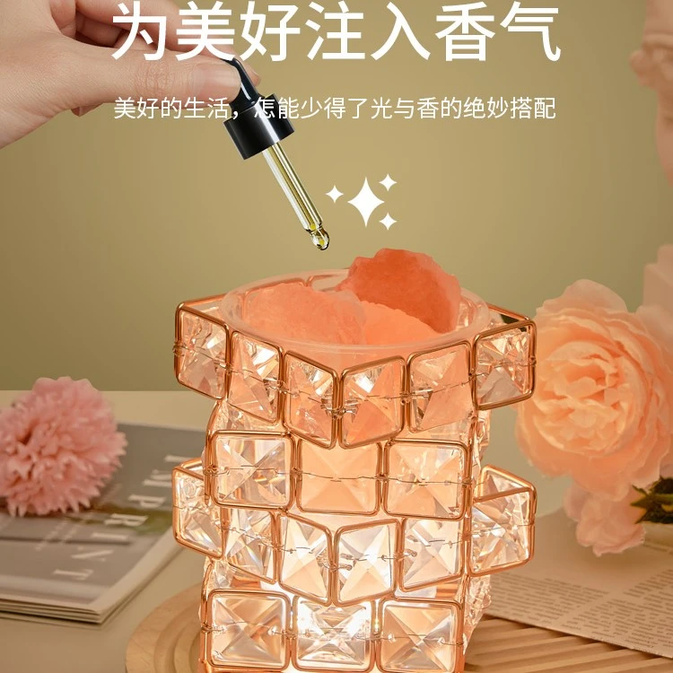 【高货品质】小众实用的仪式感创意摆件香薰扩香石小夜灯创意礼品