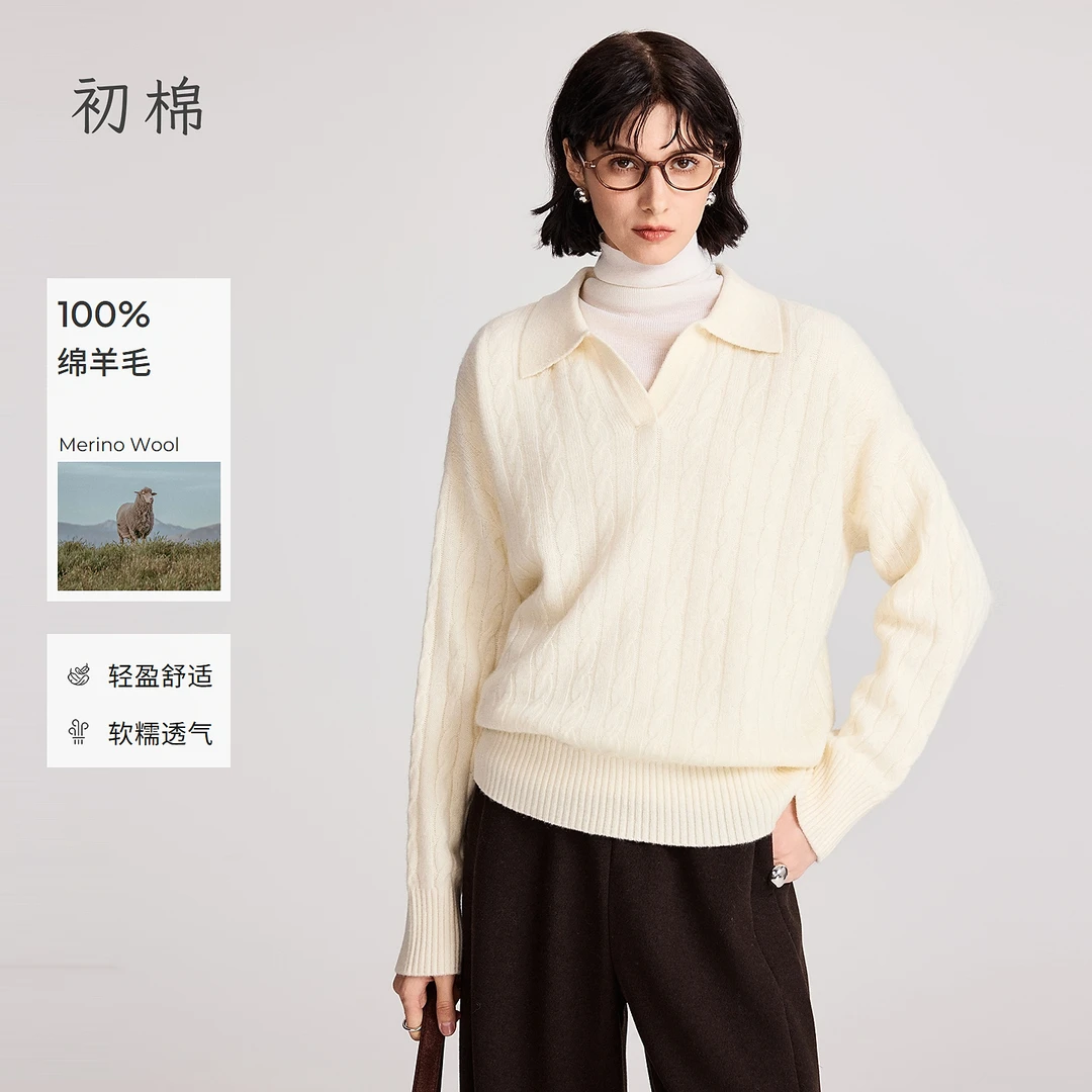 初棉【10.3上新】全羊毛翻领复古绞花毛衣针织上衣显瘦366635052