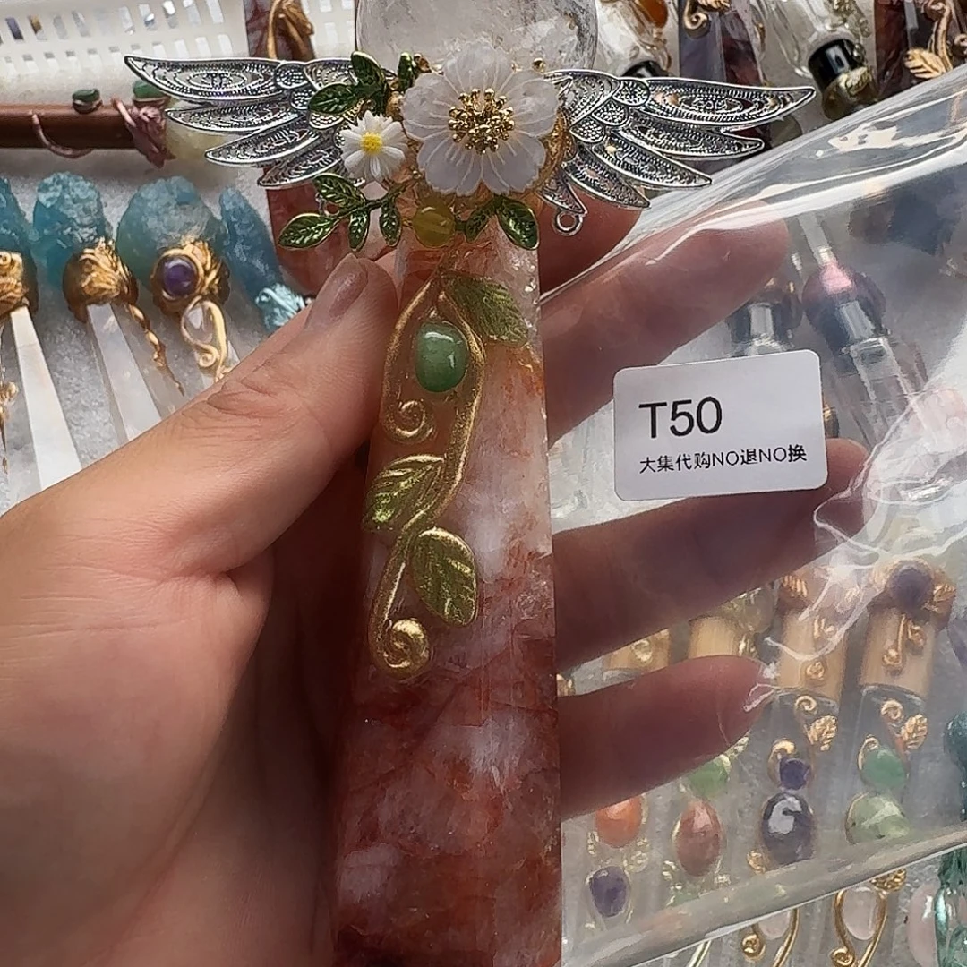 棉***～手链未镶嵌烟晶白