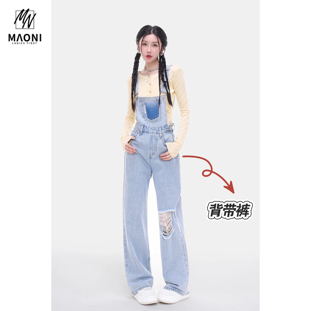 清-Peshe【破洞背带】哈伦工装牛仔长裤女显瘦直筒阔腿2025春L1358
