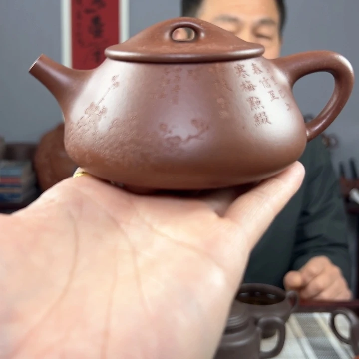 紫砂茶壶蜗****班宗国洪紫砂作品