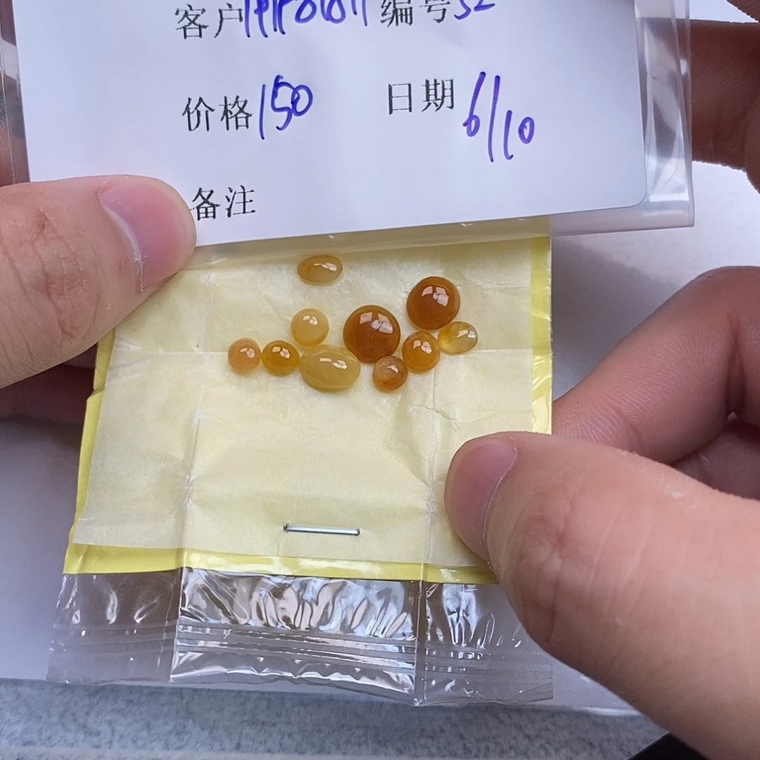 翡翠戒指未镶嵌用****8翡翠