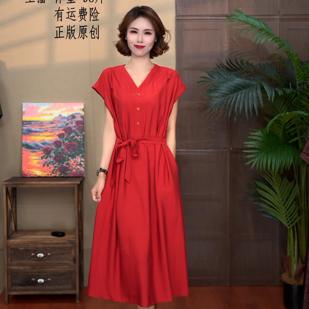 8557[品尚]夏季新款中长款时尚百搭大码连衣裙显瘦小V领短袖裙子