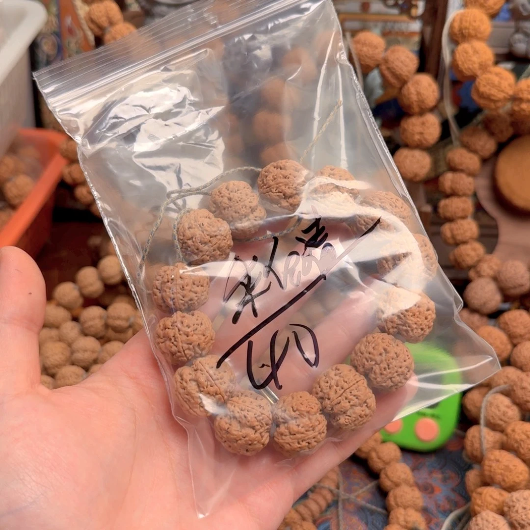 金刚菩提吊坠朱*清40A啊啊啊啊啊