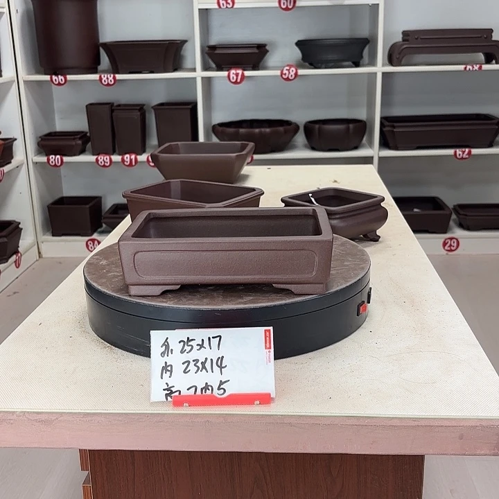 紫砂花盆奎面小长方