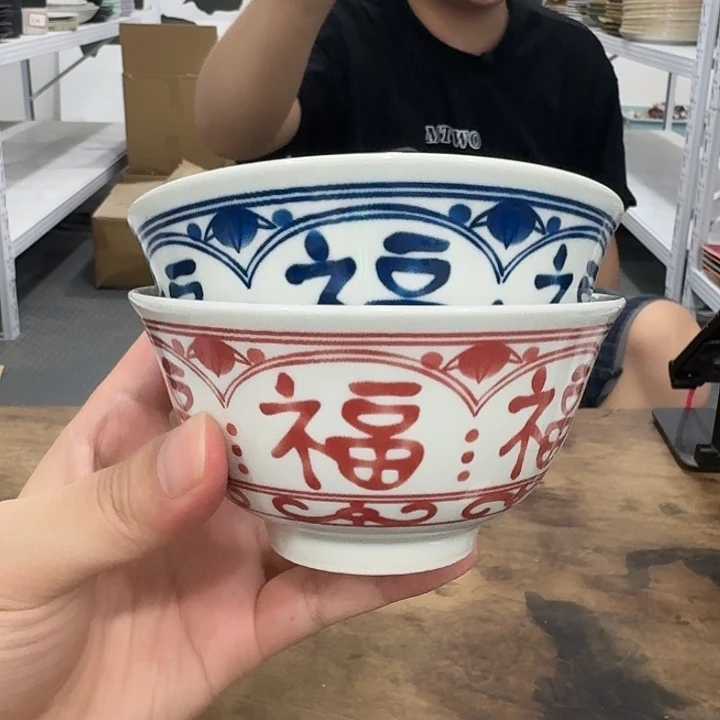 紫砂大大大福利微瑕发2