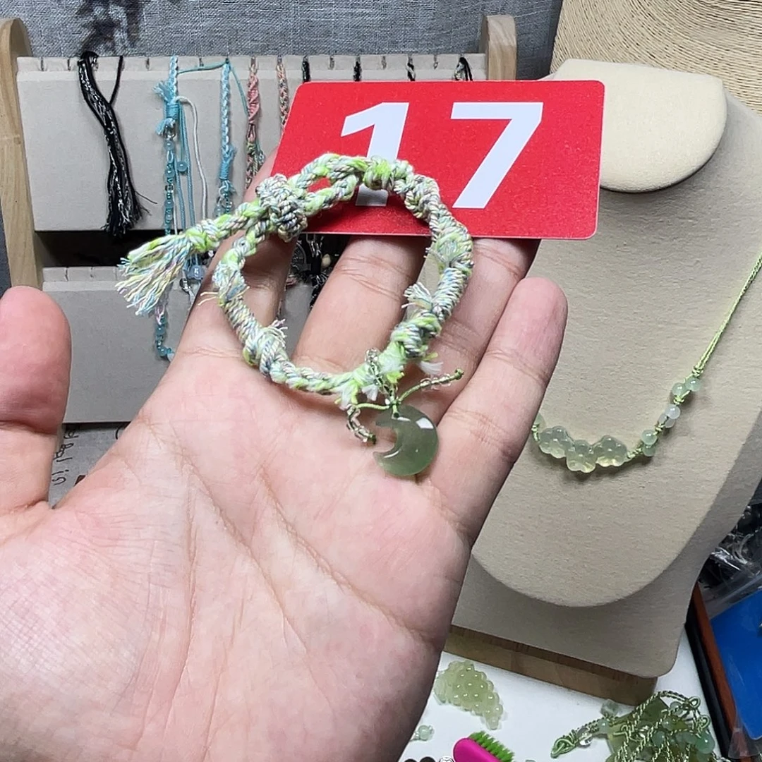 蛇纹石玉合金颈饰