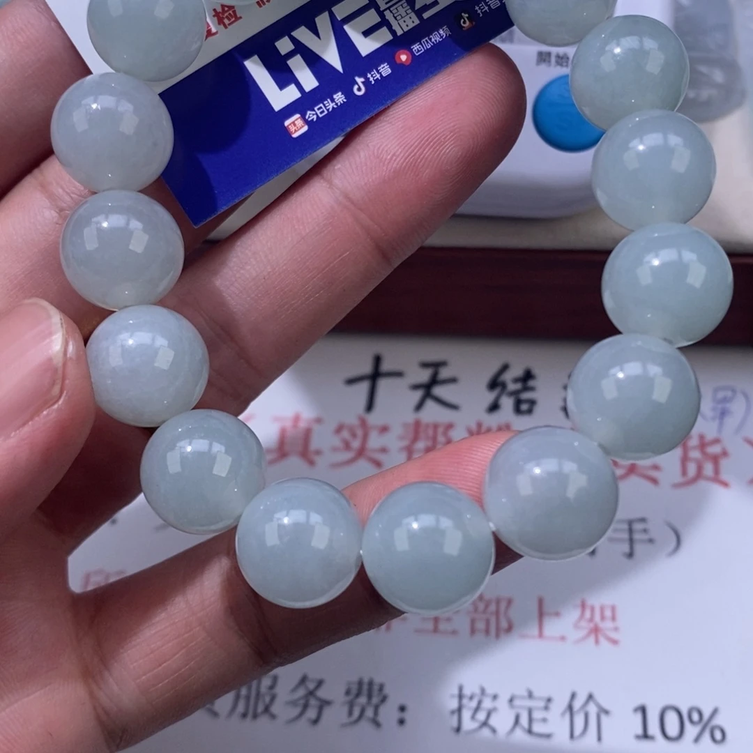 阿***彘翡翠未镶嵌颈饰翡翠