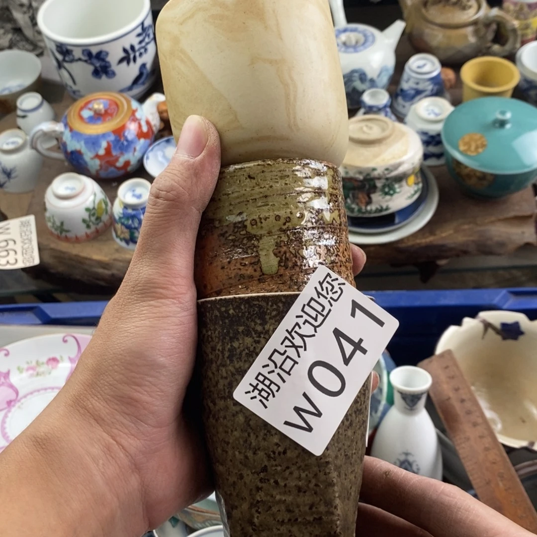 大***店瓷器口，瓷器瓷器的时候