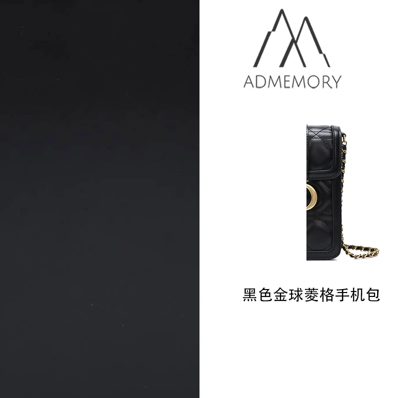 全新未使用 AdMemory 时尚经典黑色金球菱格女士斜挎单肩手机包