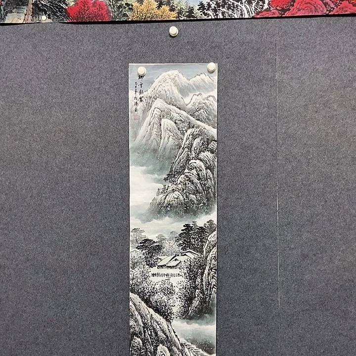 国画四尺对开雪景一幅