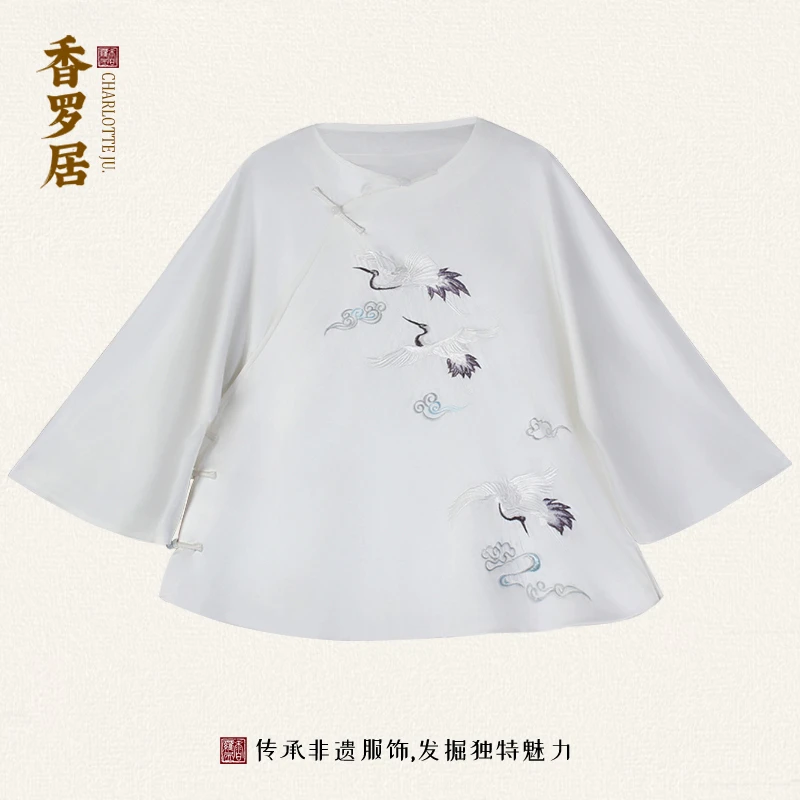 【既白】复古新中式纯手工桑蚕丝中国风后插肩无领女士绣花上衣
