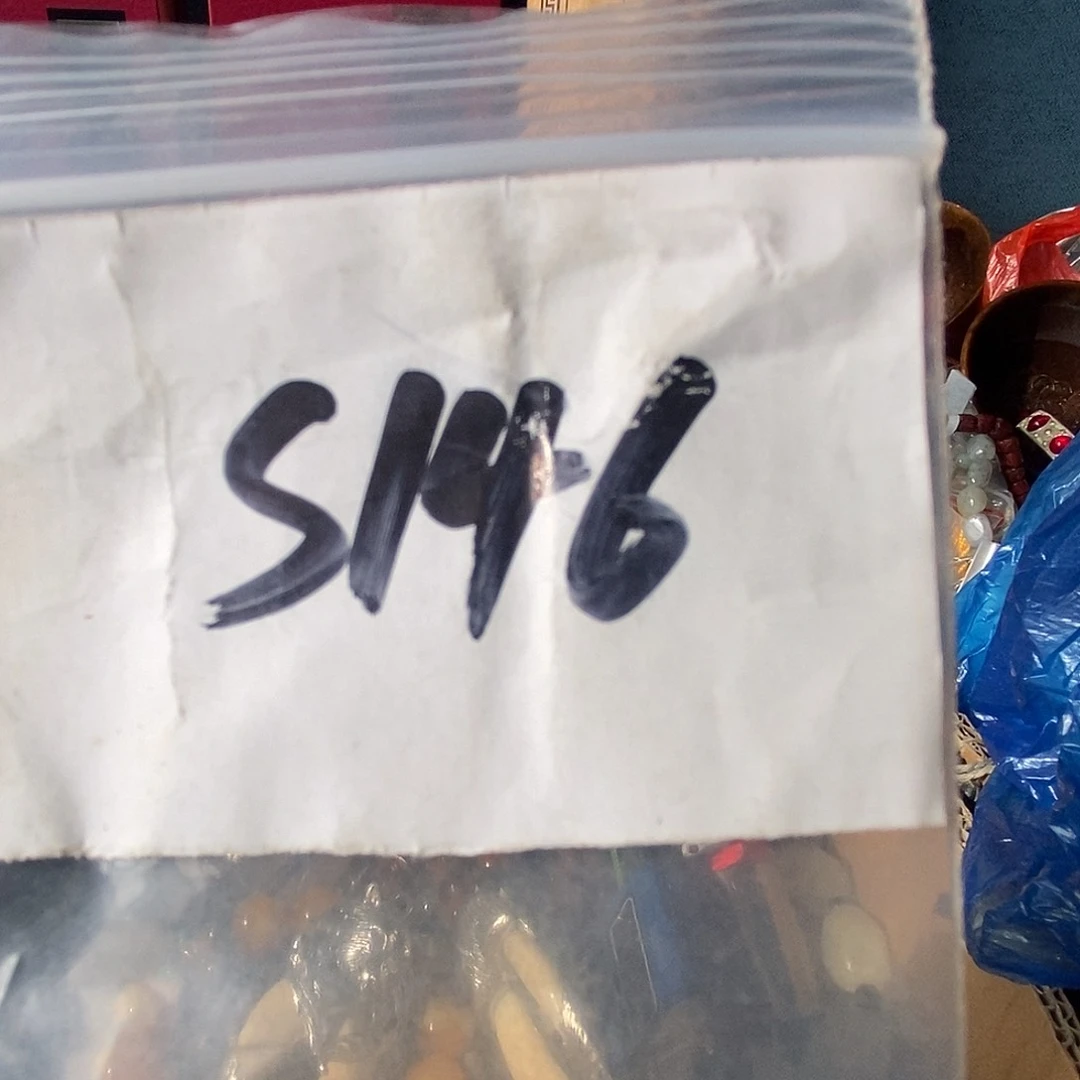 青**驻民间杂项专属链接